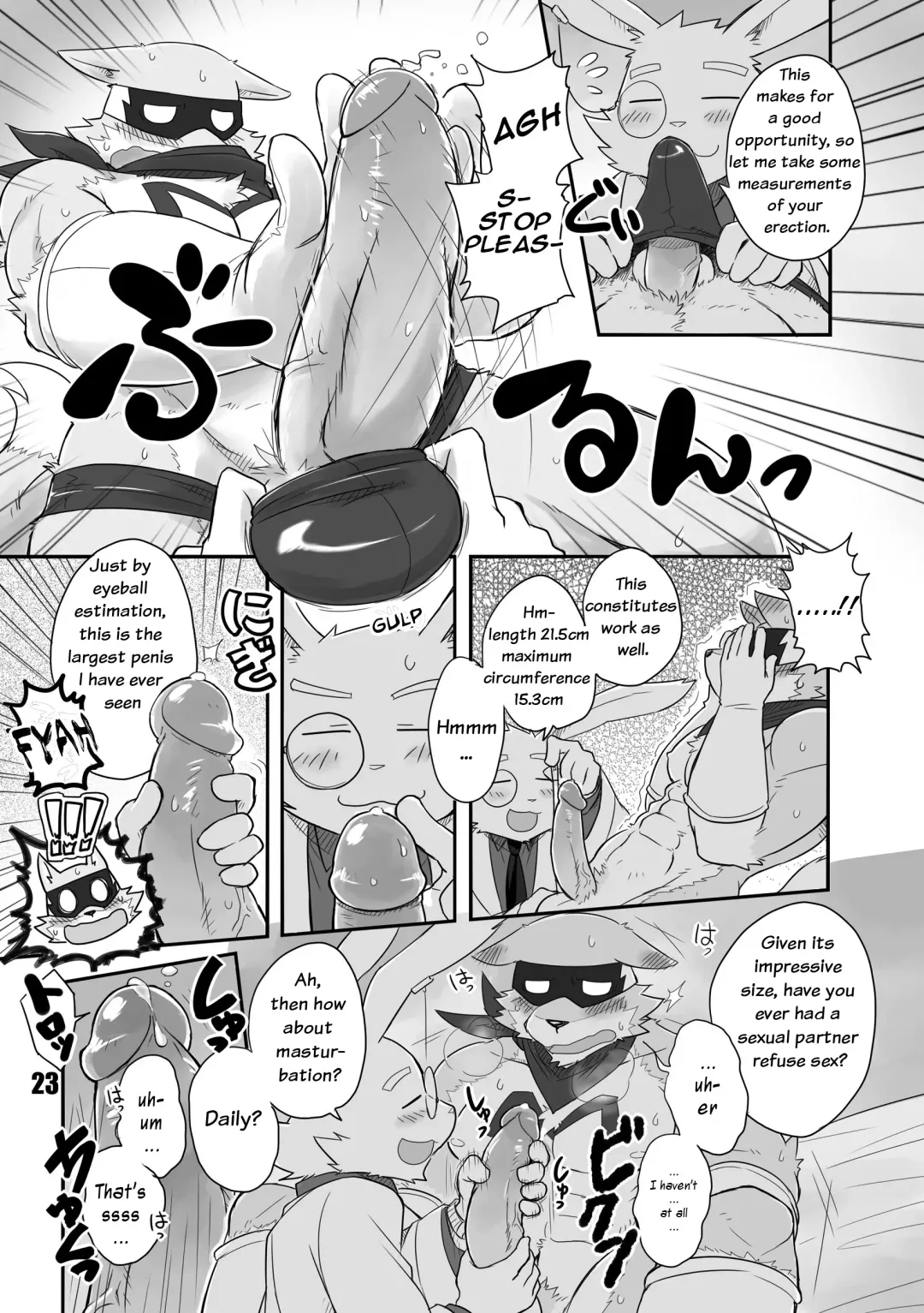 [Cotton] HERO Dekirumon Fhentai - Page 25