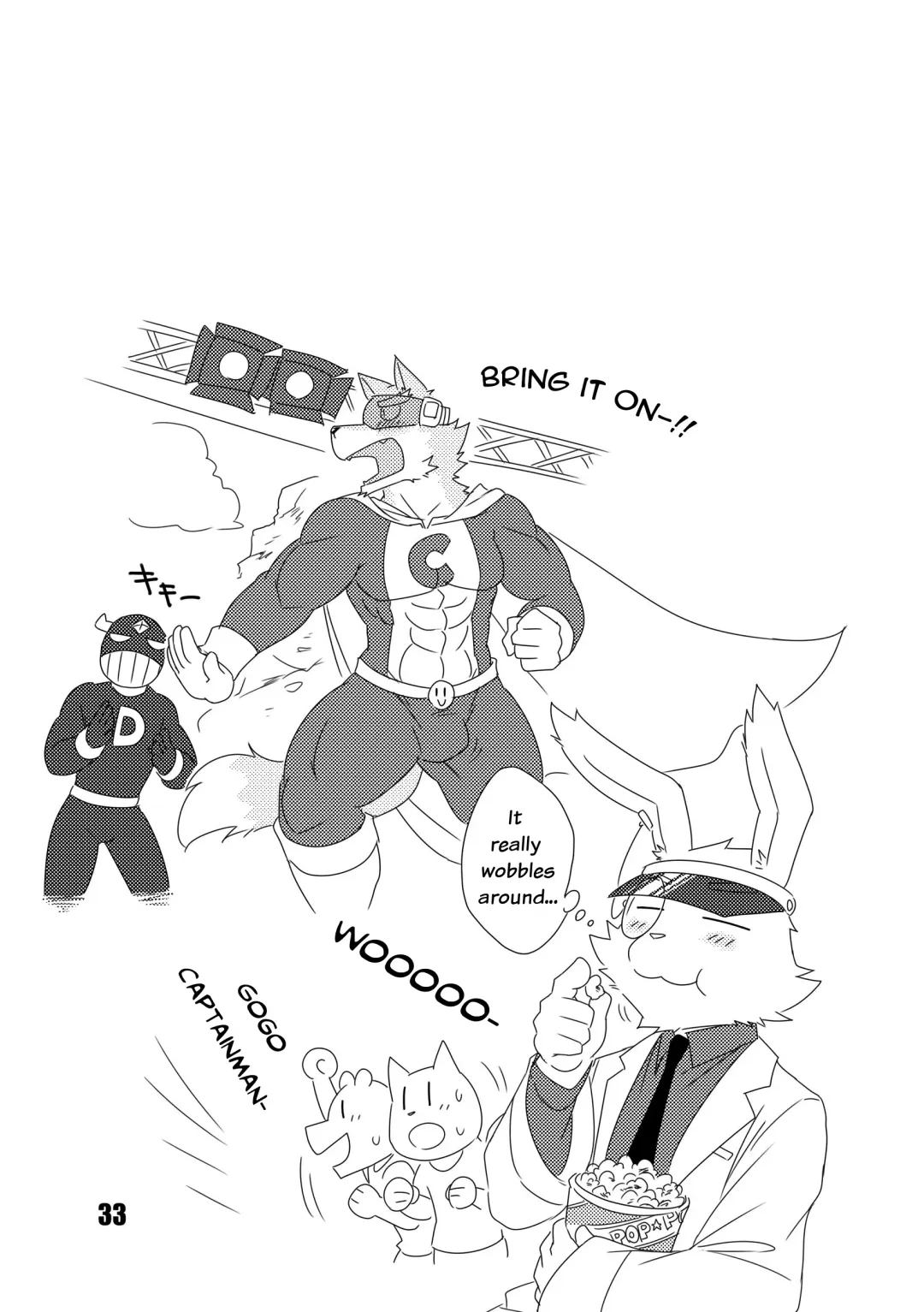 [Cotton] HERO Dekirumon Fhentai - Page 35