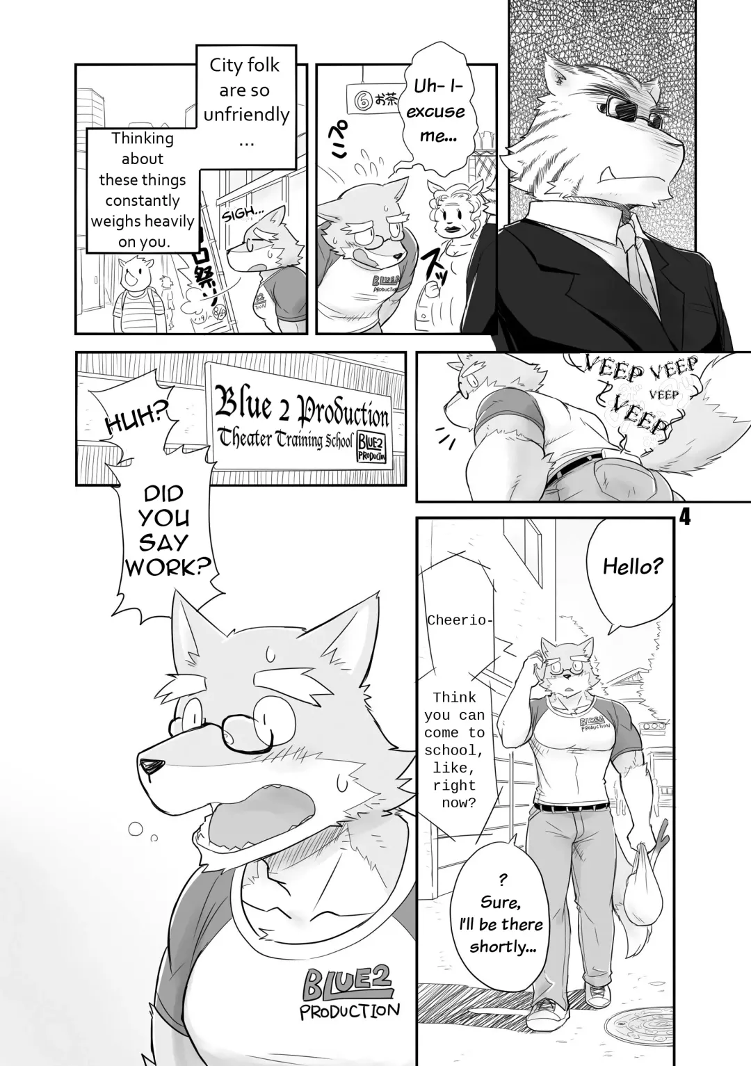 [Cotton] HERO Dekirumon Fhentai - Page 6