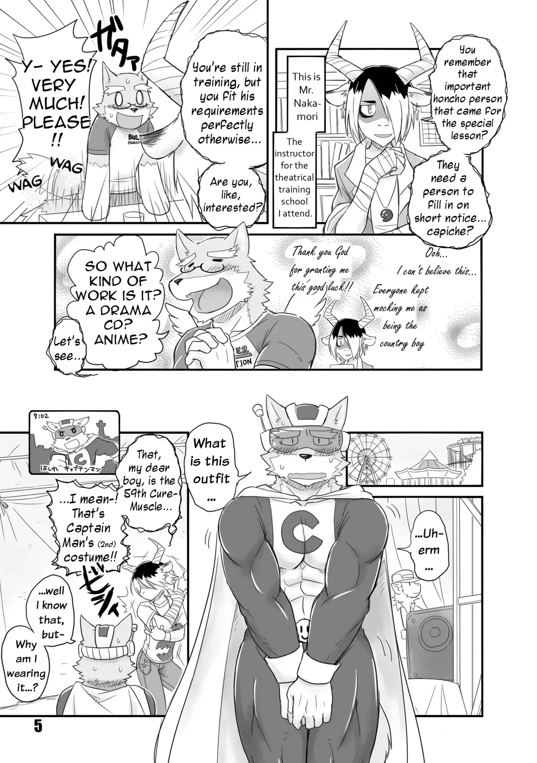 [Cotton] HERO Dekirumon Fhentai - Page 7