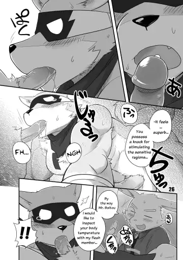[Cotton] HERO Dekirumon Fhentai - Page 28