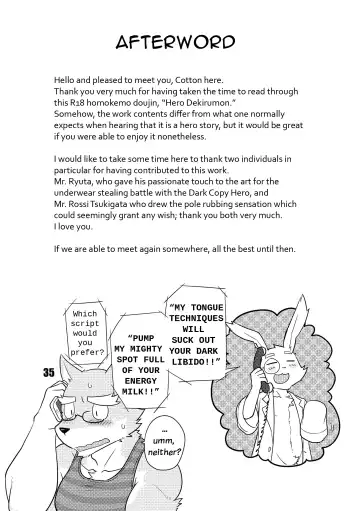 [Cotton] HERO Dekirumon Fhentai - Page 37