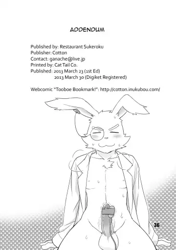 [Cotton] HERO Dekirumon Fhentai - Page 38