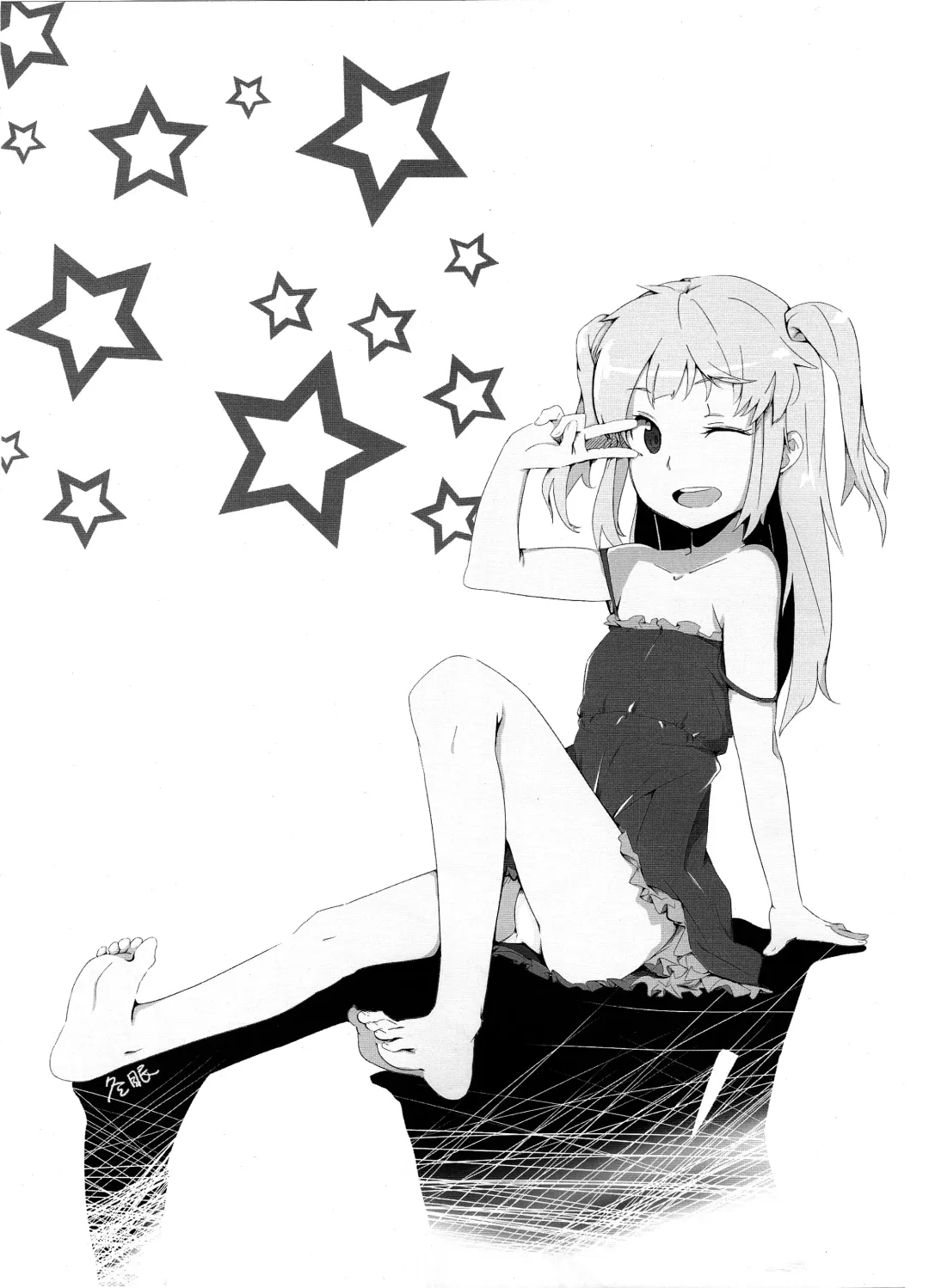 [Napata] Kobato-ppoi no! Fhentai - Page 16