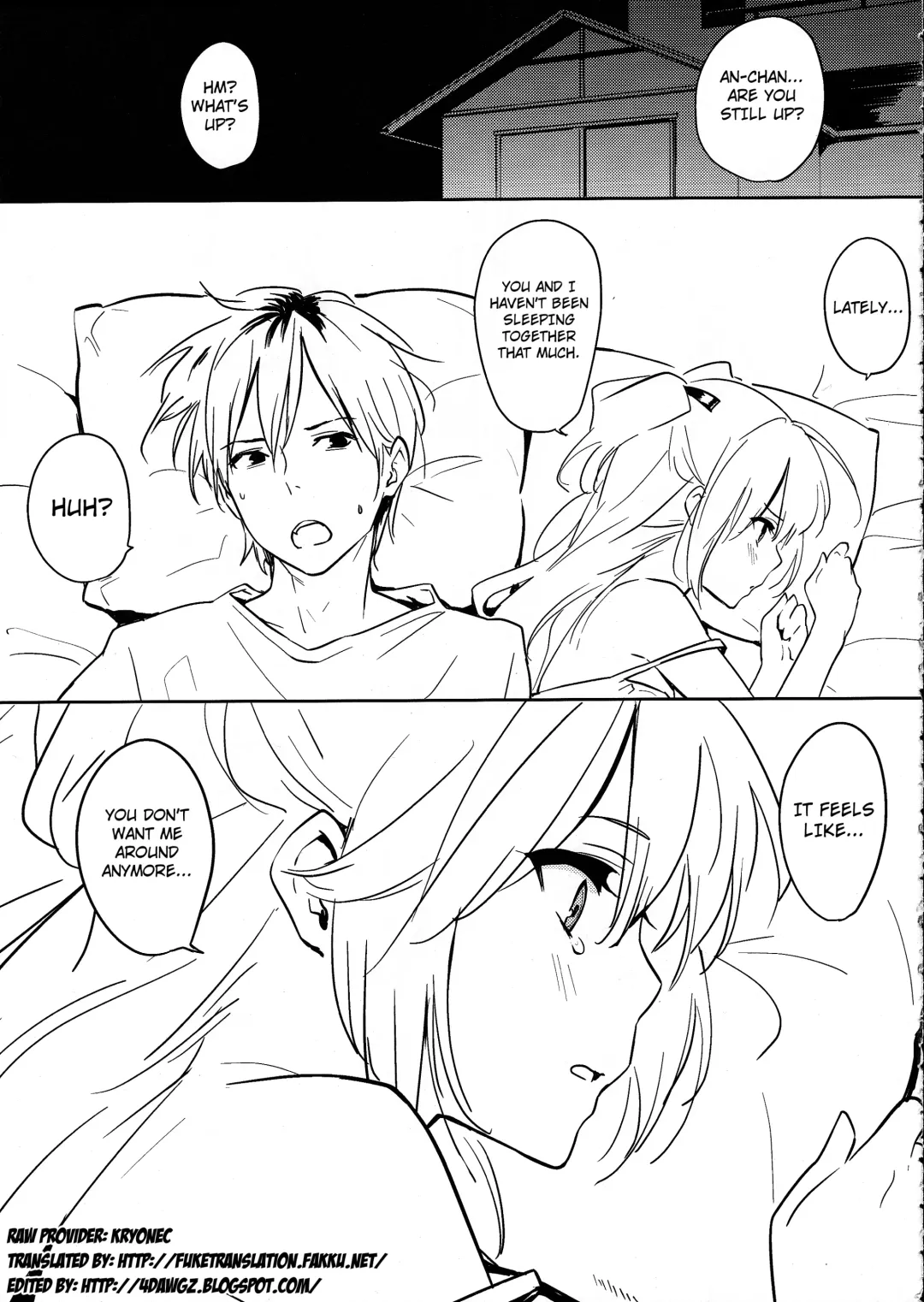 [Napata] Kobato-ppoi no! Fhentai - Page 4