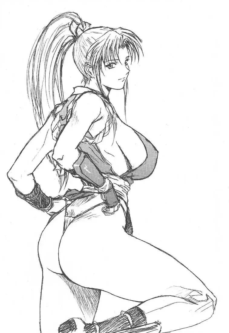 [Momoi Nanabei] Pretty Well 2 Fhentai - Page 11