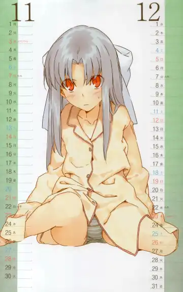 [Morii Shizuki] 2010 TYPE-MOON CALENDAR Fhentai.net - Page 7