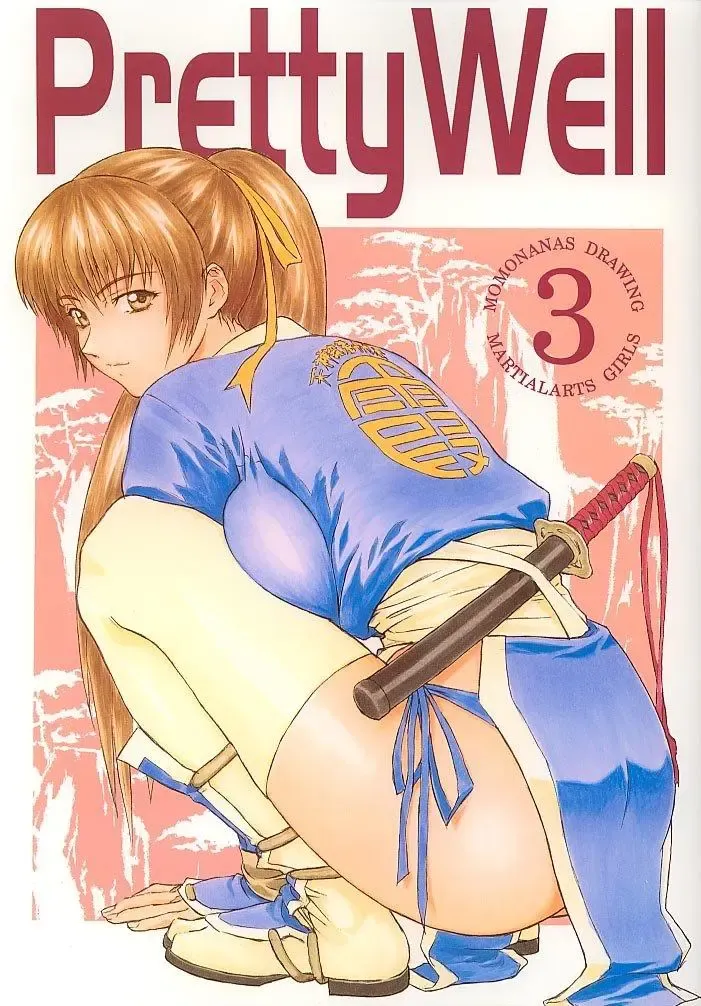 Read [Momoi Nanabei] Pretty Well 3 - Fhentai.net