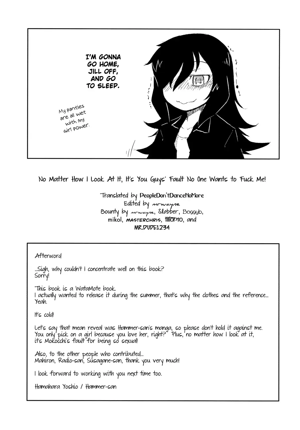 [Hamahara Yoshio] Watashi ni Yokujou Shinai no wa Dou Kangaete mo Omaera ga Warui! Fhentai - Page 20