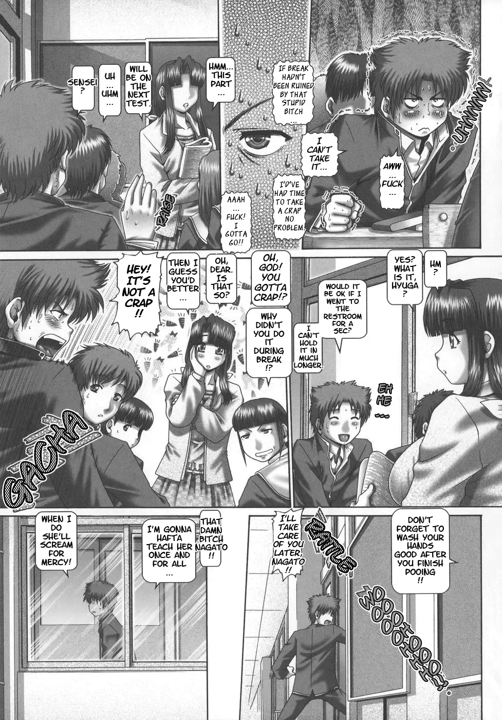 [Type.90] Maid in Teacher - Ch. 1-8 Fhentai - Page 154