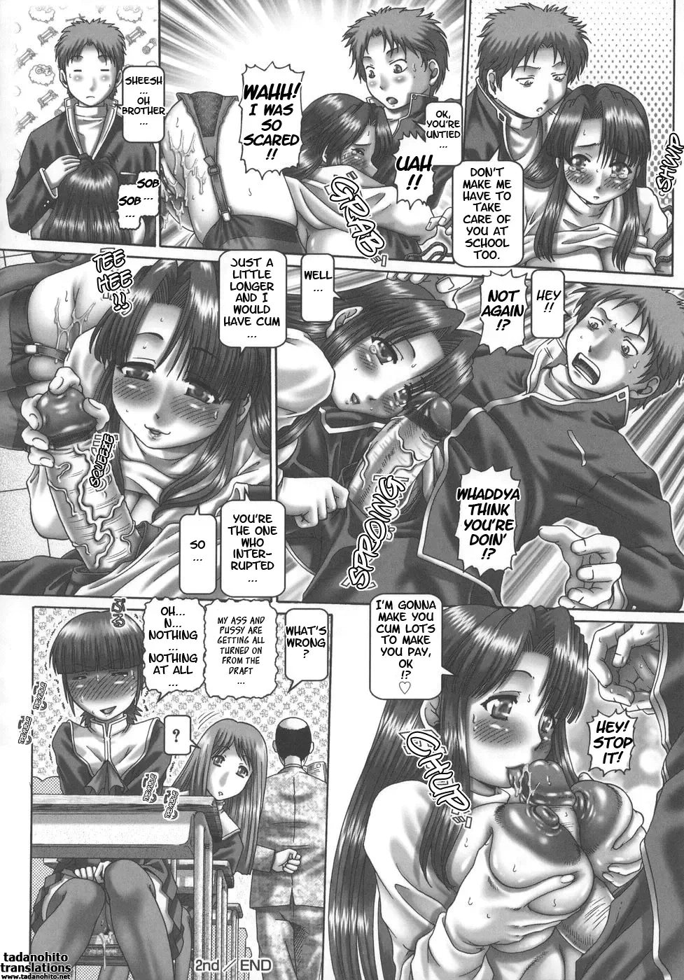 [Type.90] Maid in Teacher - Ch. 1-8 Fhentai - Page 54