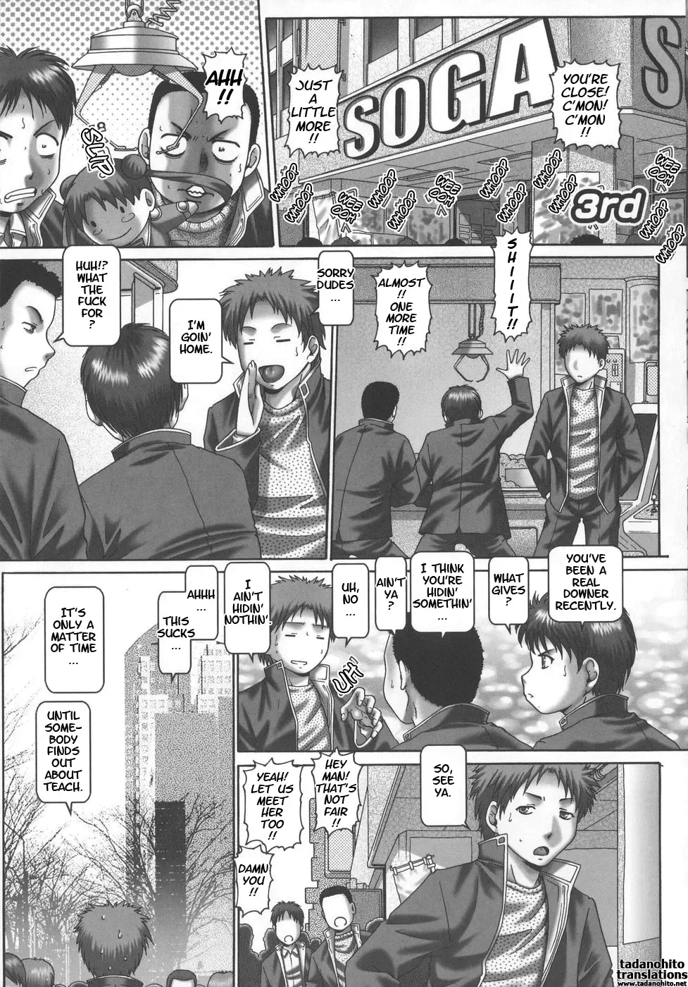 [Type.90] Maid in Teacher - Ch. 1-8 Fhentai - Page 56