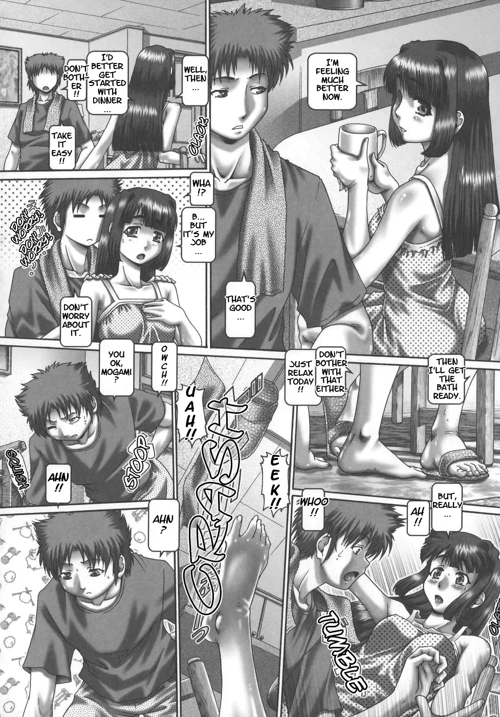 [Type.90] Maid in Teacher - Ch. 1-8 Fhentai - Page 86