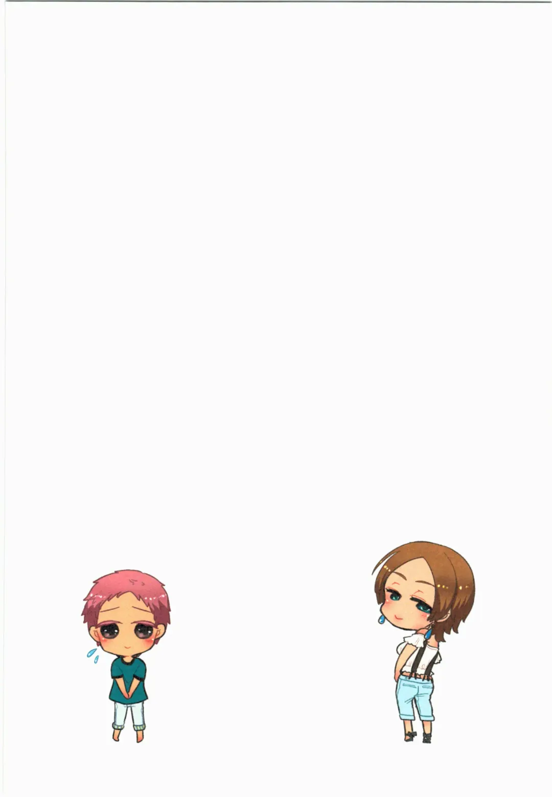 [Satou Saori] Kankin Oyuugi Fhentai - Page 130