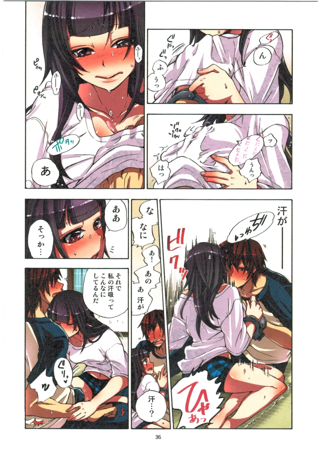 [Satou Saori] Kankin Oyuugi Fhentai - Page 38