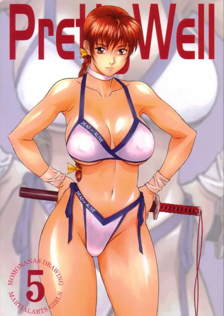 Read [Momoi Nanabei] Pretty Well 5 - Fhentai.net