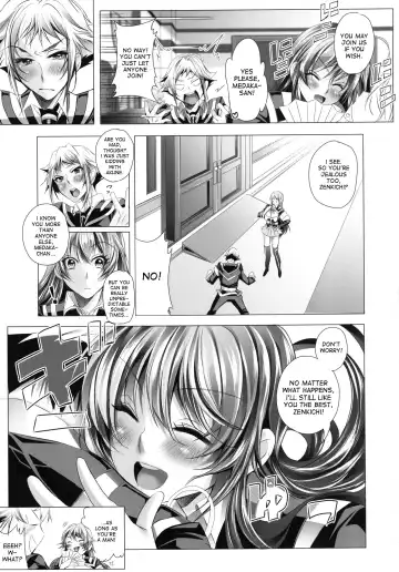 [Kaitou Pink] Medaka-chan Bakko Bako! Fhentai - Page 25