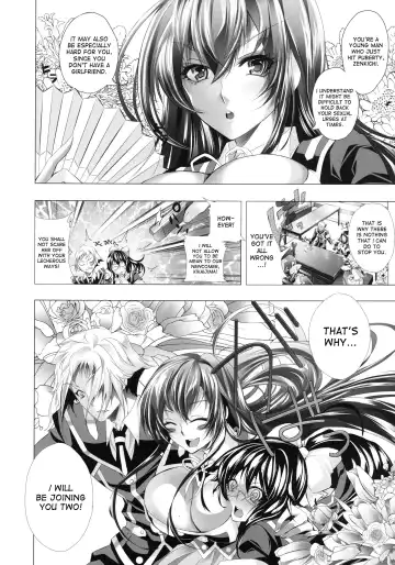 [Kaitou Pink] Medaka-chan Bakko Bako! Fhentai - Page 4