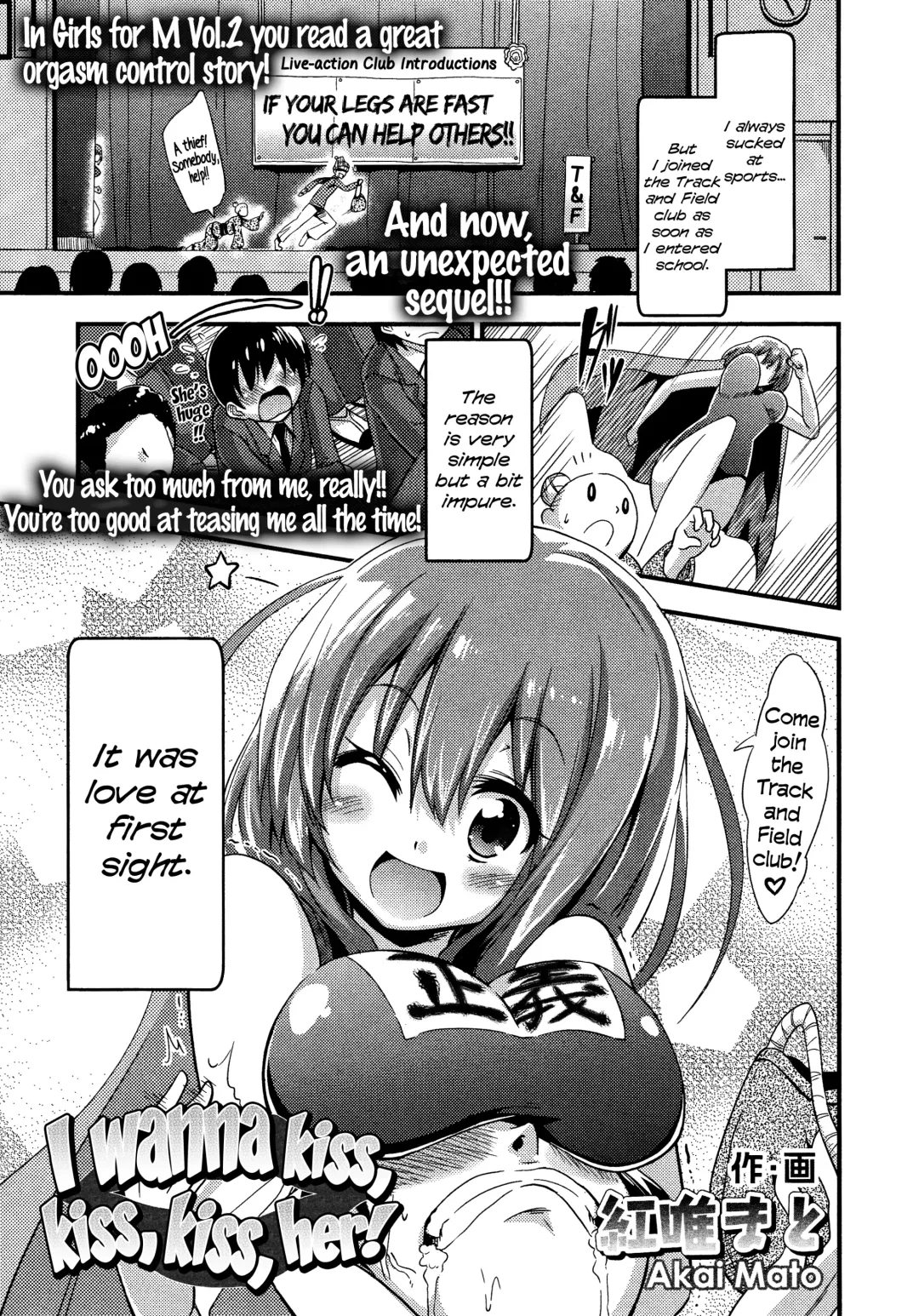 [Akai Mato] Boku wa Kiss Kiss Kiss ga Shitai | I wanna kiss, kiss, kiss her! Fhentai - Page 1