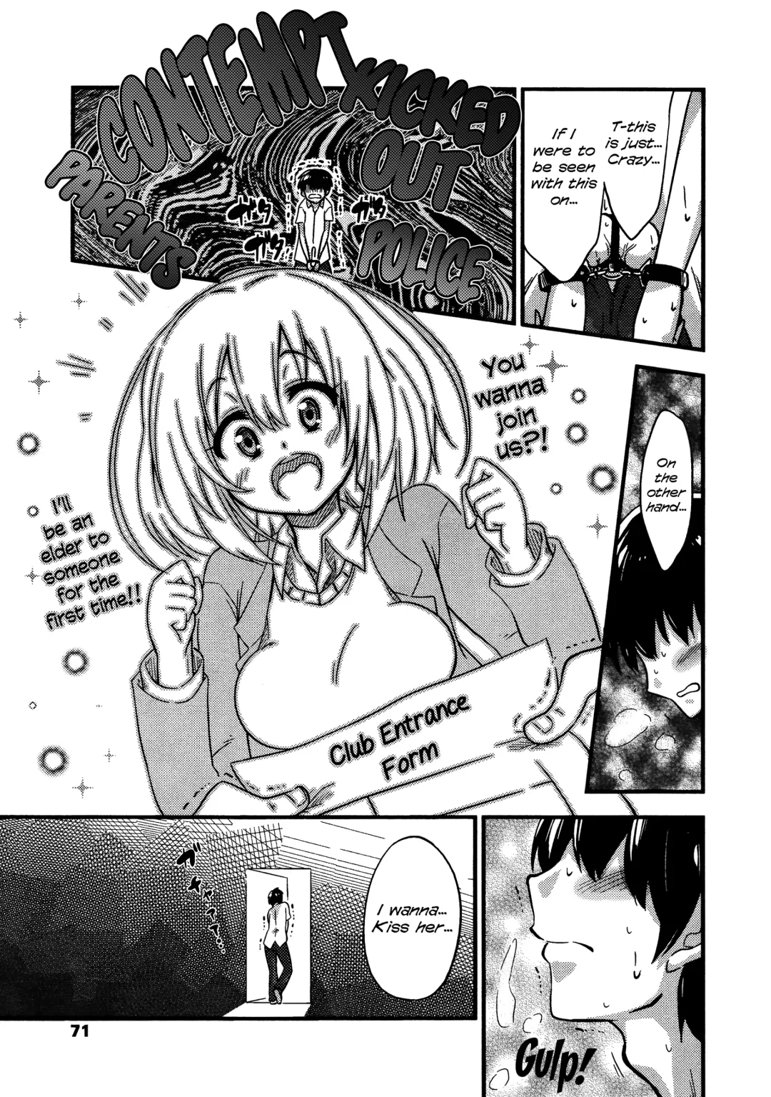 [Akai Mato] Boku wa Kiss Kiss Kiss ga Shitai | I wanna kiss, kiss, kiss her! Fhentai - Page 7