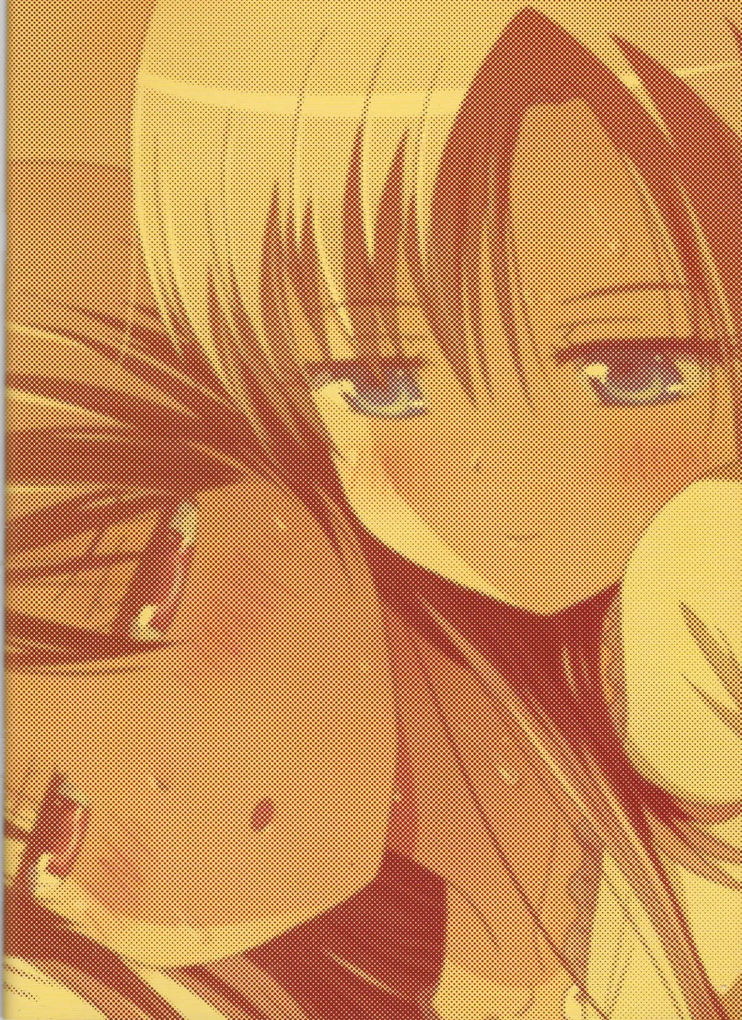 [Ishikawa Naoya] Kuttsukiboshi -Kininaru Futari- Fhentai - Page 28