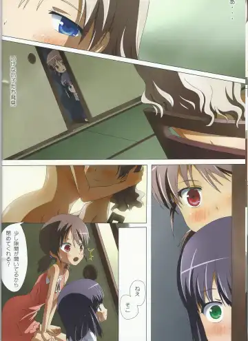 [Ishikawa Naoya] Kuttsukiboshi -Kininaru Futari- Fhentai - Page 20