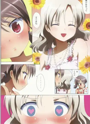 [Ishikawa Naoya] Kuttsukiboshi -Kininaru Futari- Fhentai - Page 6