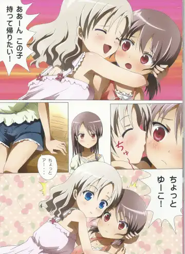 [Ishikawa Naoya] Kuttsukiboshi -Kininaru Futari- Fhentai - Page 7