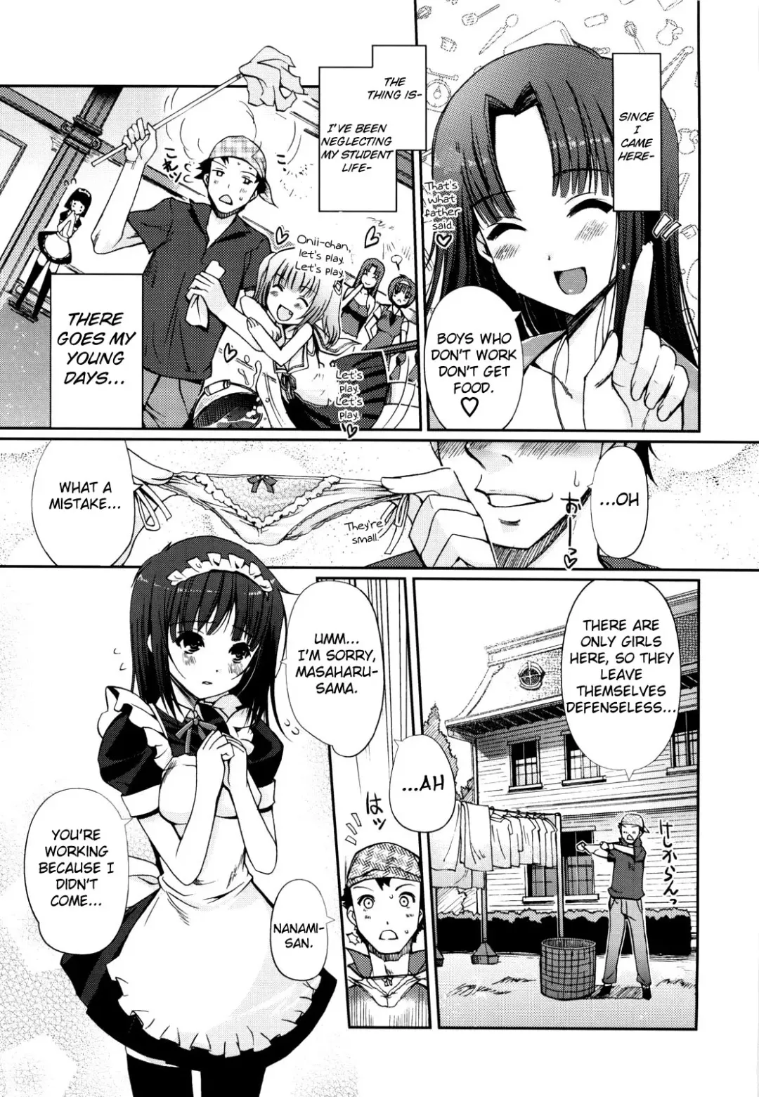 [Kiya Shii] Mind of Sisters Fhentai.net - Page 10