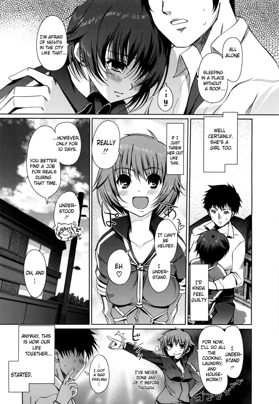 [Kiya Shii] Mind of Sisters Fhentai.net - Page 107