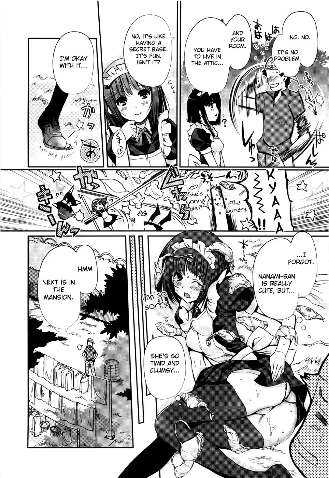 [Kiya Shii] Mind of Sisters Fhentai.net - Page 11