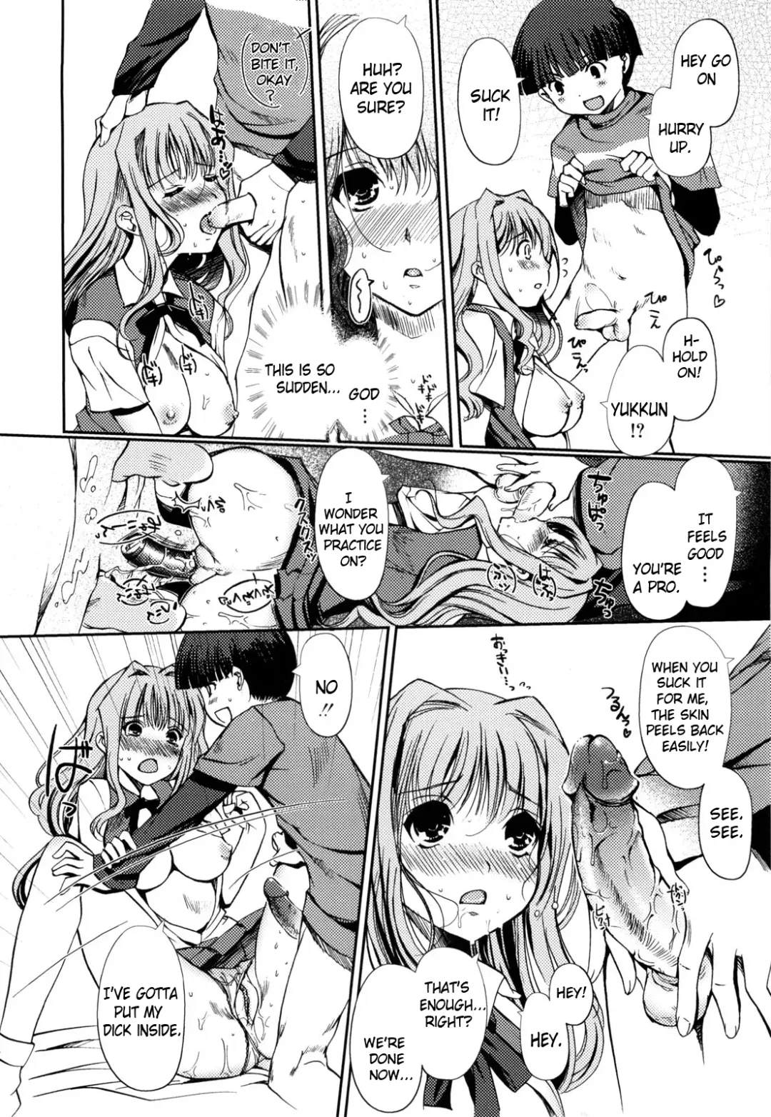 [Kiya Shii] Mind of Sisters Fhentai.net - Page 123