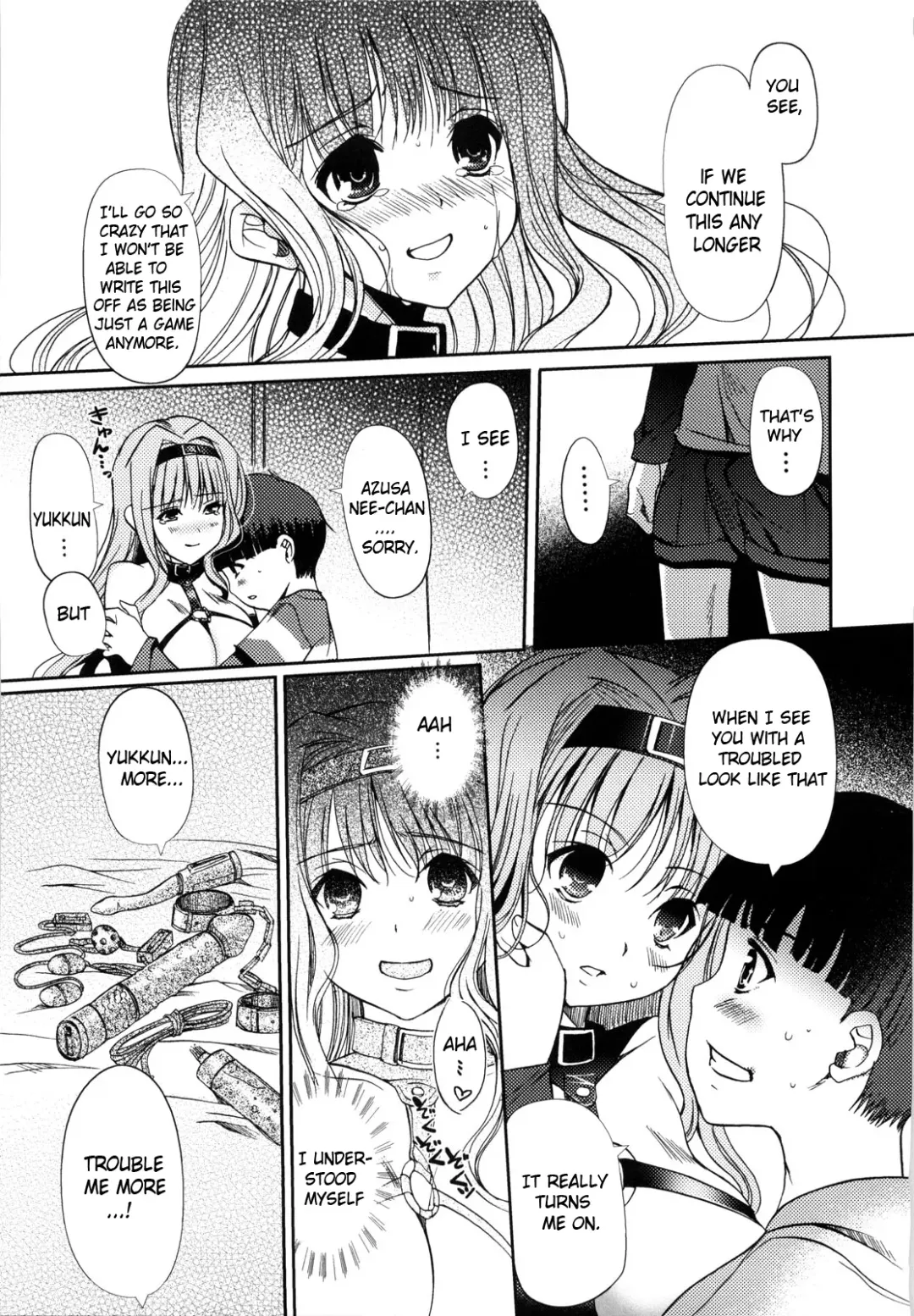 [Kiya Shii] Mind of Sisters Fhentai.net - Page 130