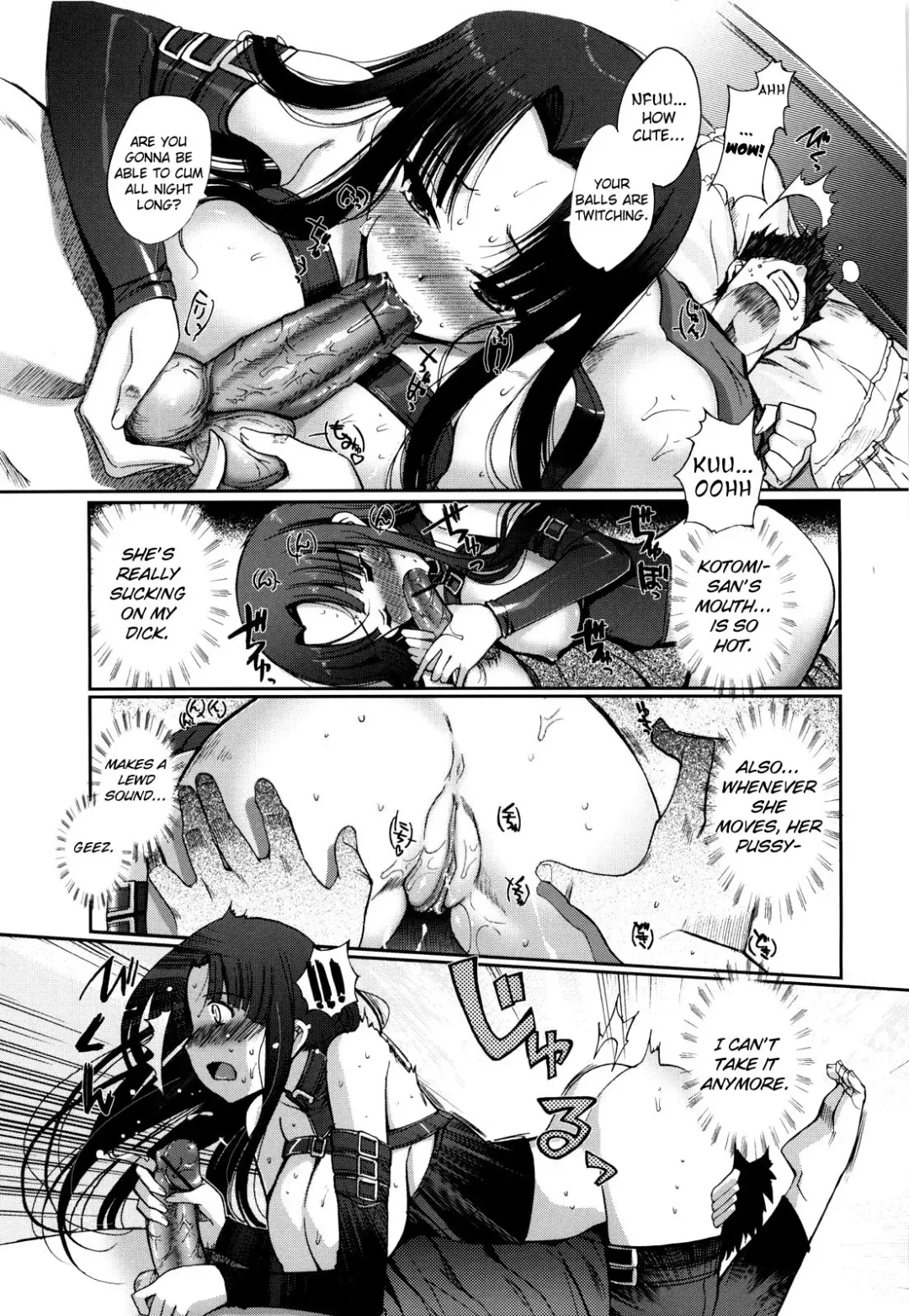 [Kiya Shii] Mind of Sisters Fhentai.net - Page 36