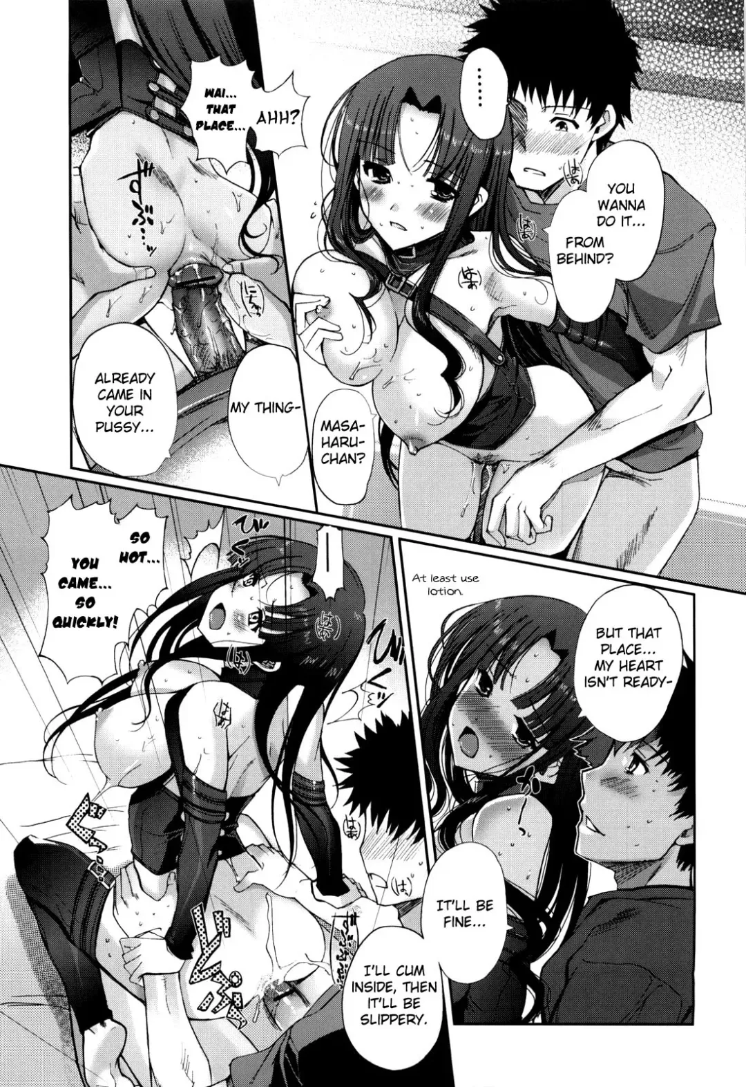 [Kiya Shii] Mind of Sisters Fhentai.net - Page 38