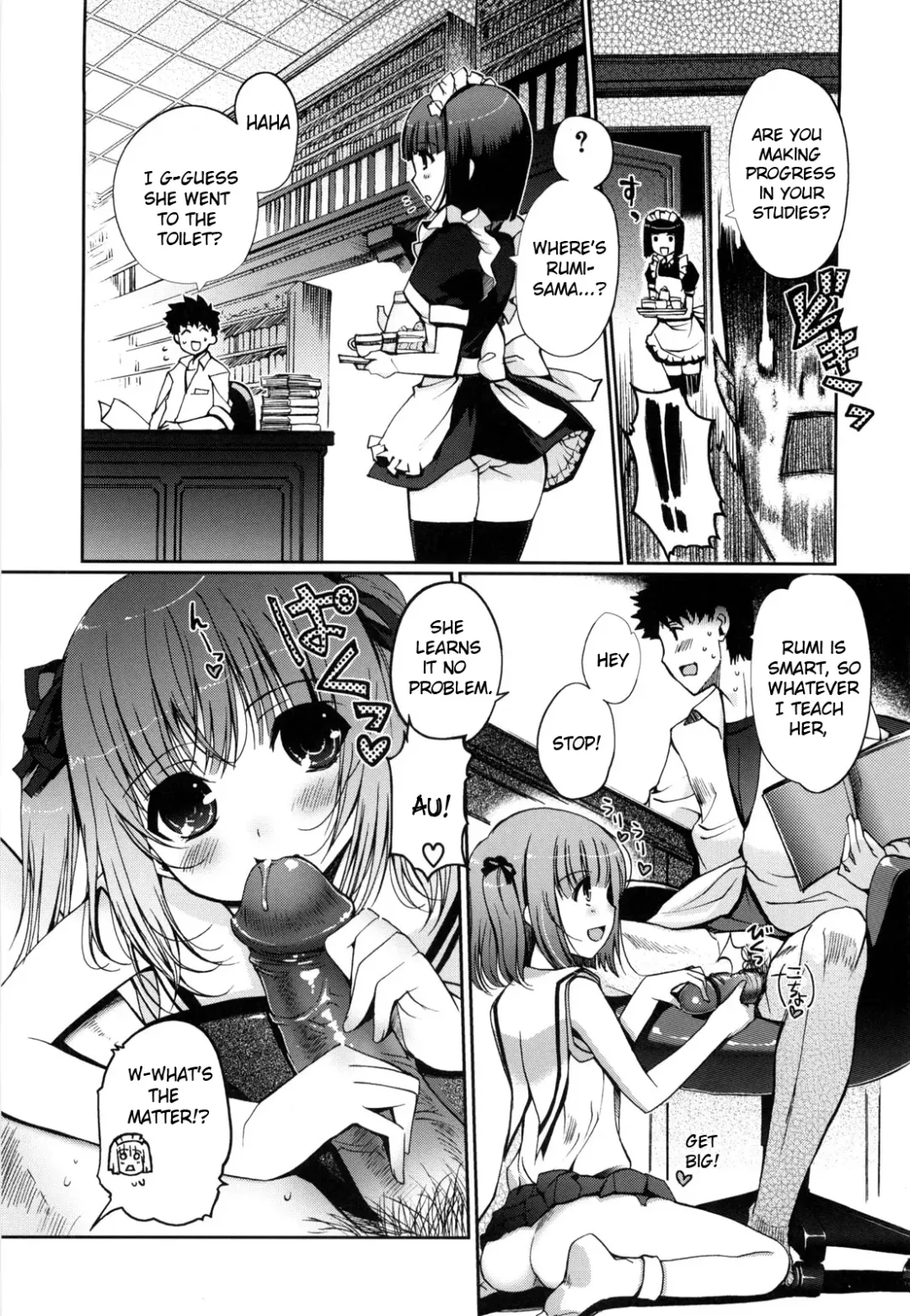 [Kiya Shii] Mind of Sisters Fhentai.net - Page 47