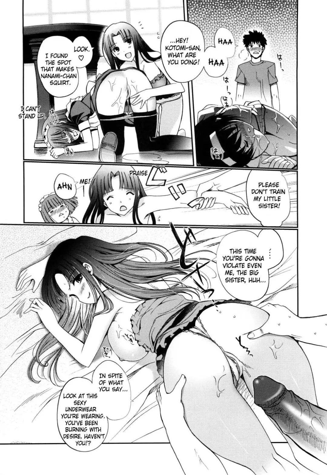 [Kiya Shii] Mind of Sisters Fhentai.net - Page 93