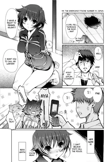 [Kiya Shii] Mind of Sisters Fhentai.net - Page 104