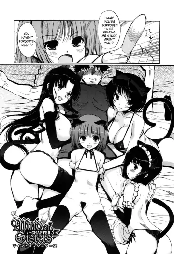 [Kiya Shii] Mind of Sisters Fhentai.net - Page 43