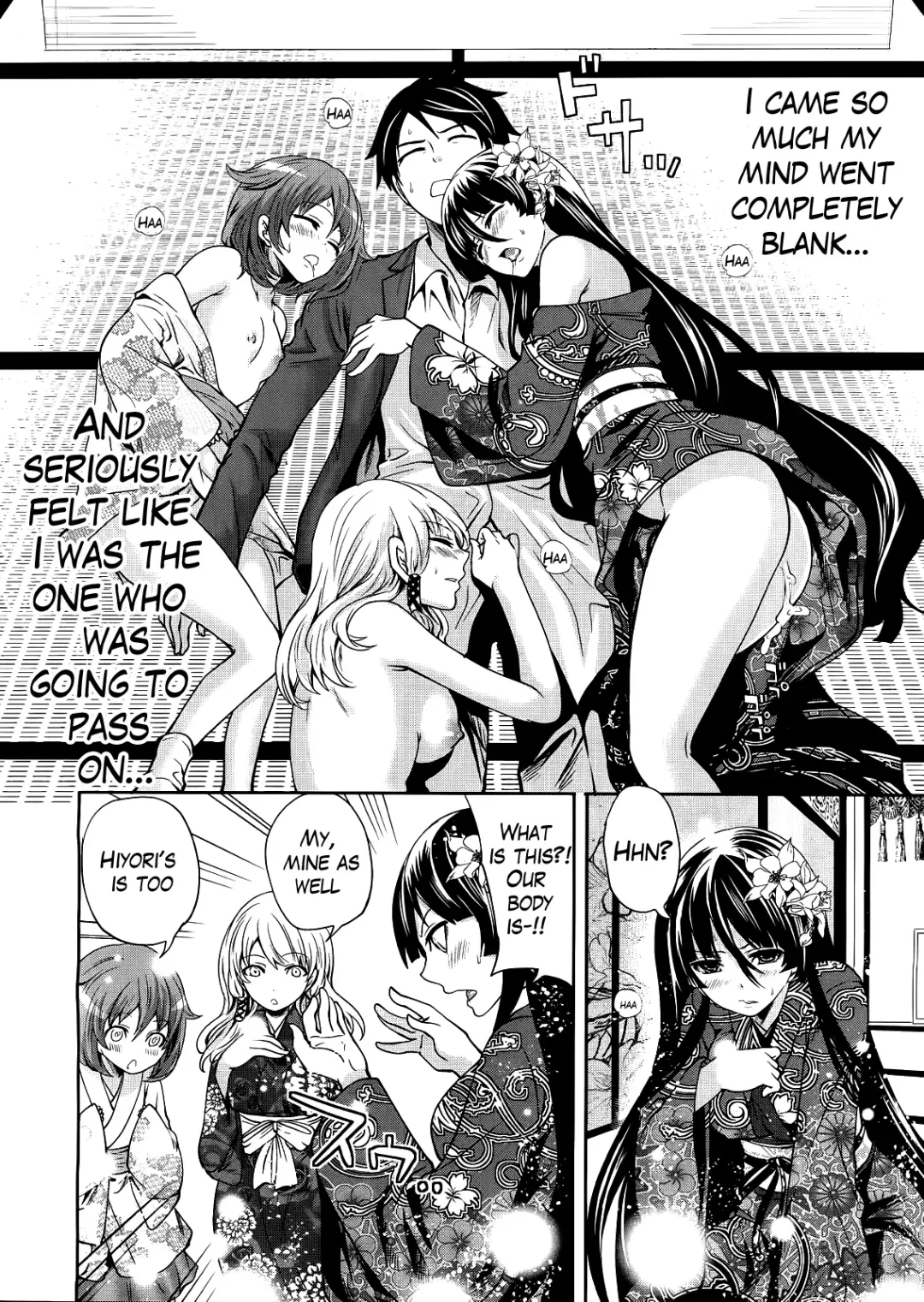 [Miyahara Ayumu] Boku dake ga Kanojo ni Furerareru  | I'm the Only One Who Can Touch Her Fhentai - Page 112