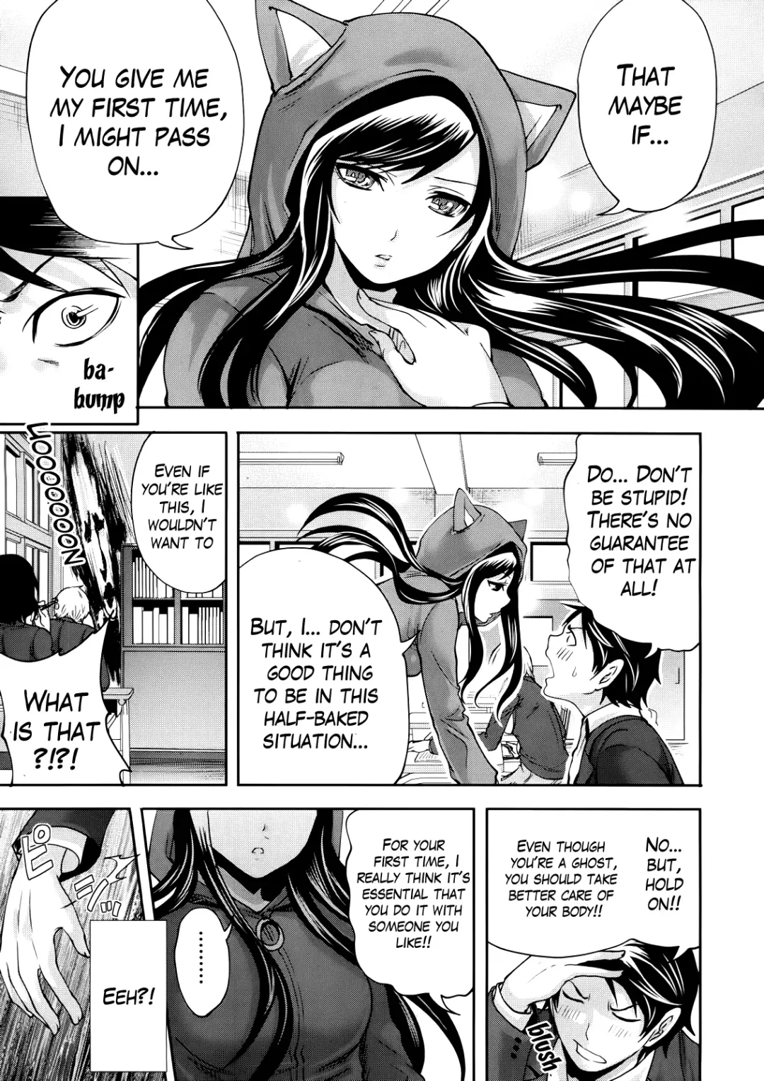 [Miyahara Ayumu] Boku dake ga Kanojo ni Furerareru  | I'm the Only One Who Can Touch Her Fhentai - Page 9