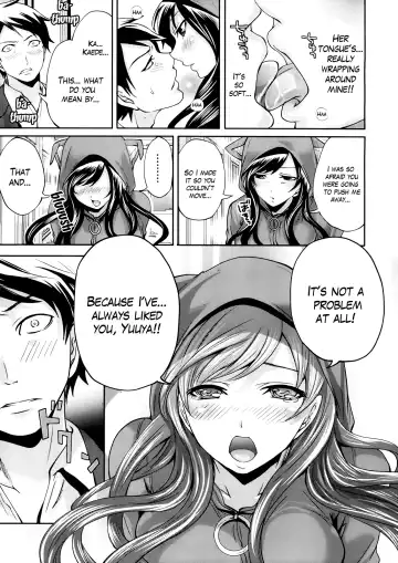 [Miyahara Ayumu] Boku dake ga Kanojo ni Furerareru  | I'm the Only One Who Can Touch Her Fhentai - Page 11