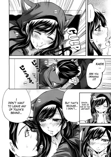 [Miyahara Ayumu] Boku dake ga Kanojo ni Furerareru  | I'm the Only One Who Can Touch Her Fhentai - Page 22