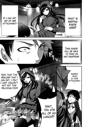 [Miyahara Ayumu] Boku dake ga Kanojo ni Furerareru  | I'm the Only One Who Can Touch Her Fhentai - Page 43