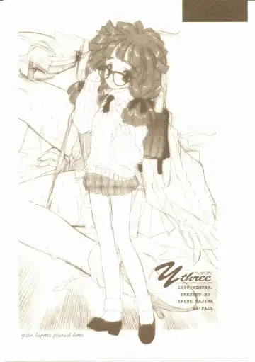 [Tajima Yasue] Y three Fhentai - Page 14