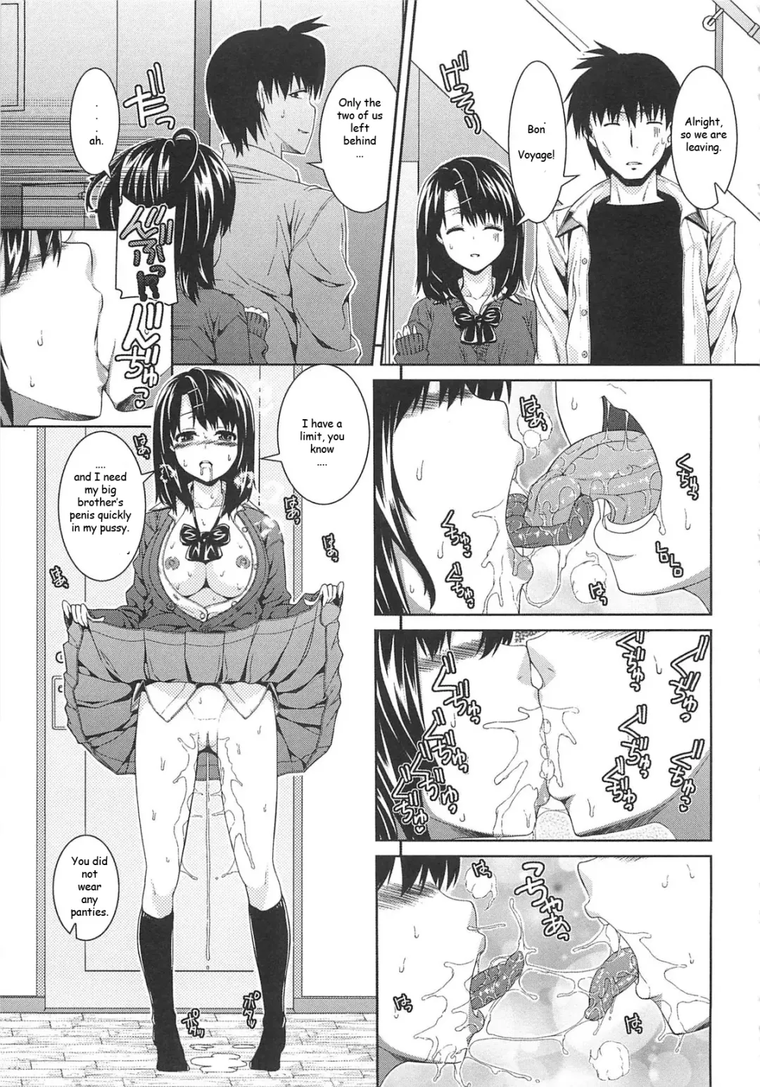 [Yoshida Inuhito] Imouto Seven Days Fhentai - Page 5