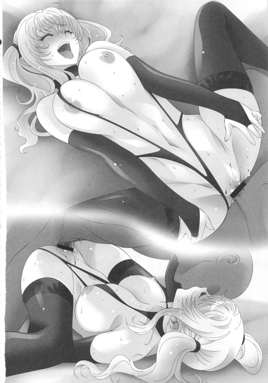 Boku dake no Bakunyuu Onamaid -7 Shuunen Kinen Goudoushi- Fhentai - Page 41