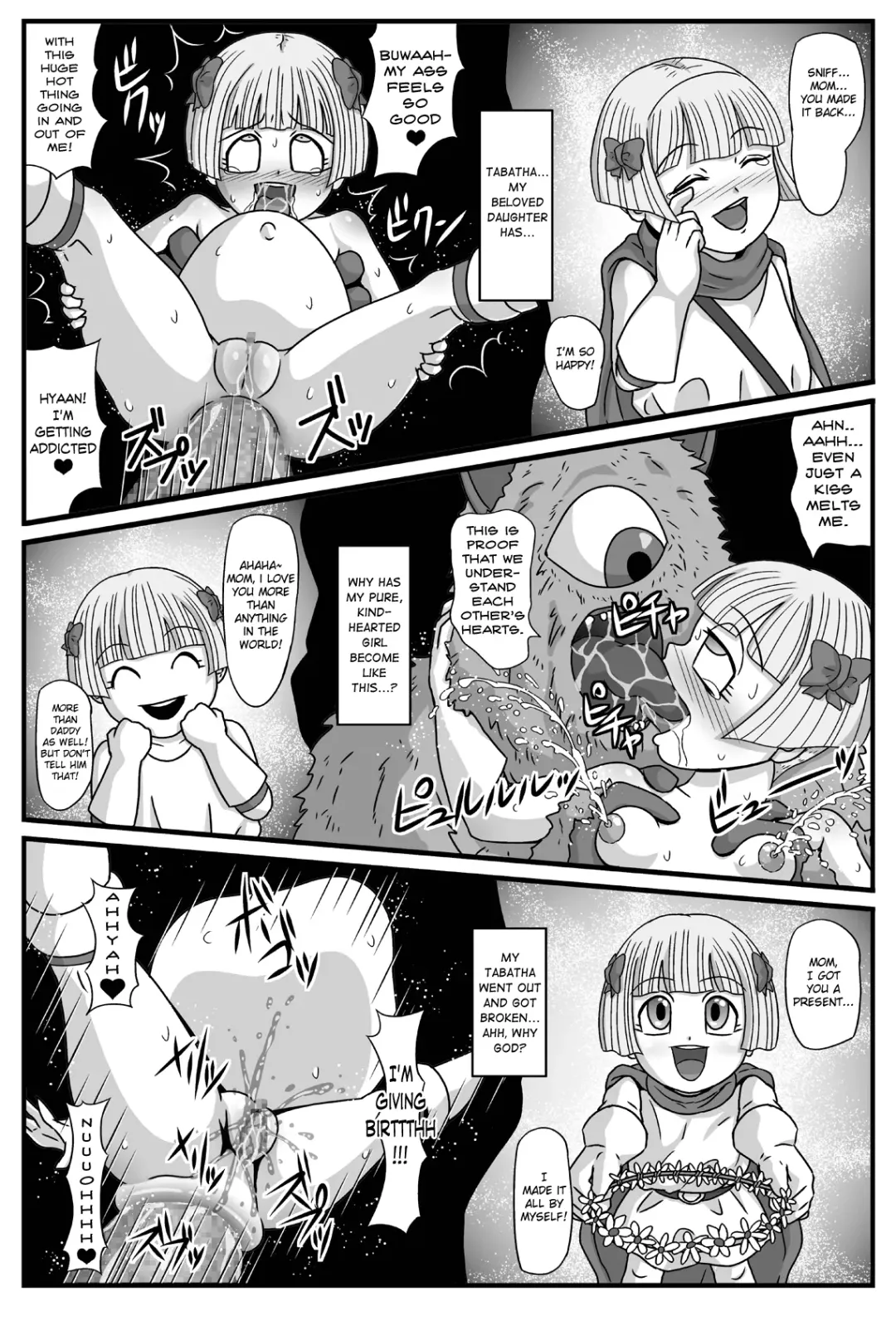 Gangani Kouze | Let's Go Ahead Fhentai - Page 27