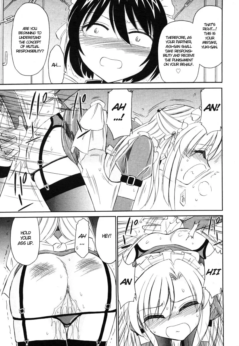 [Charlie Nishinaka] Rasen 2 Fhentai - Page 11