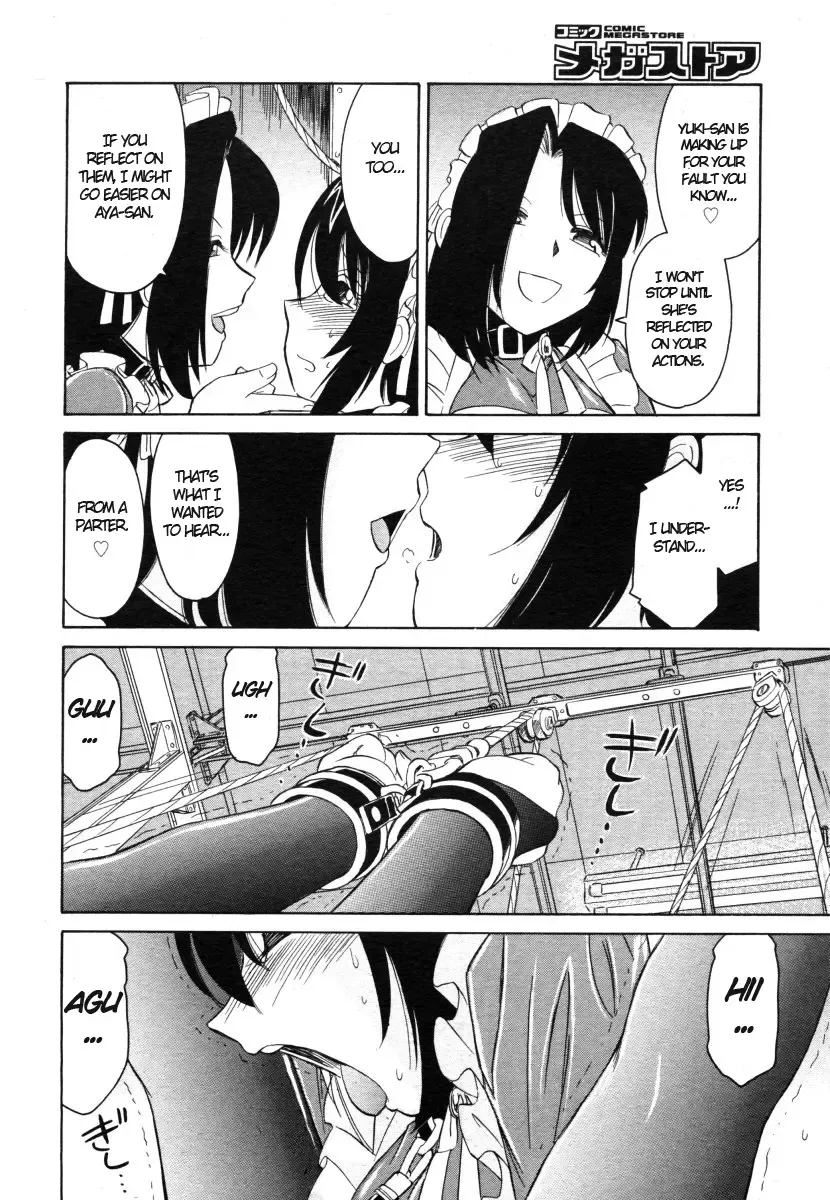 [Charlie Nishinaka] Rasen 2 Fhentai - Page 14